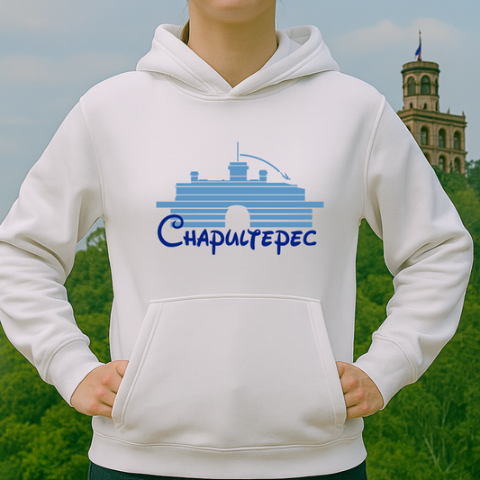 Chapultepec HOODIE
