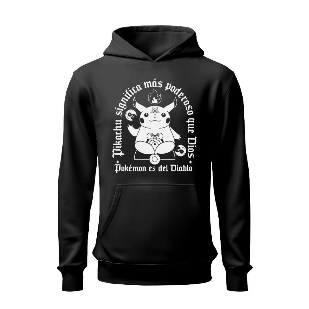 Más poderoso que Dios HOODIE