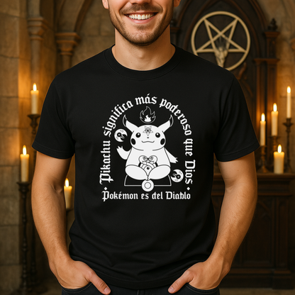 Más poderoso que Dios