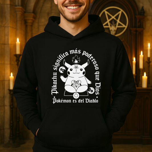 Más poderoso que Dios HOODIE