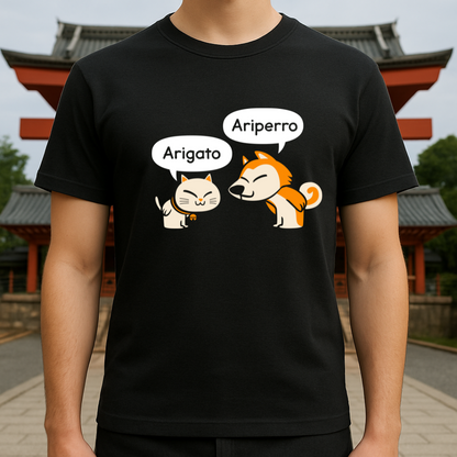 Arigato Ariperro 