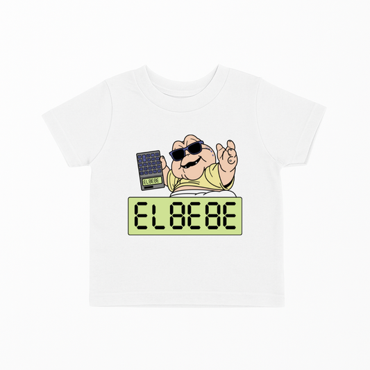 El Bebé Sobrinit@s