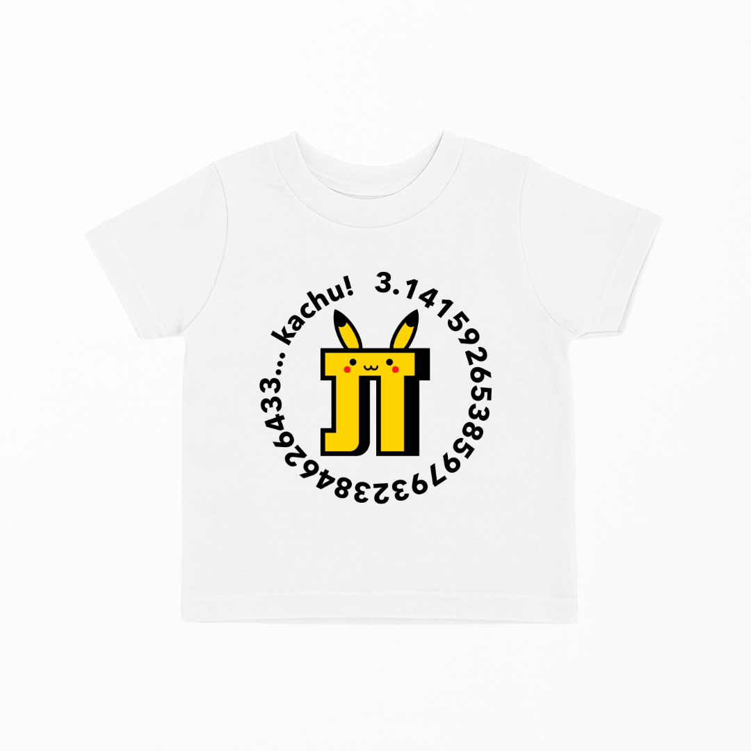 PI-kachu Sobrinit@s