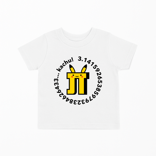 PI-kachu Sobrinit@s