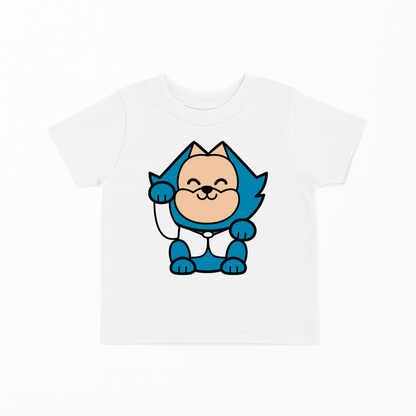 Beni Neko Sobrinit@s
