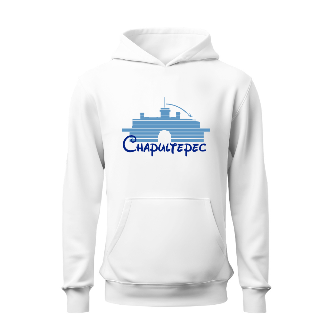 Chapultepec HOODIE