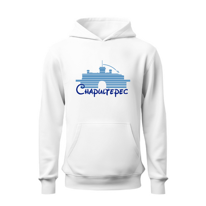 Chapultepec HOODIE