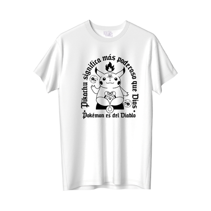 Más poderoso que Dios